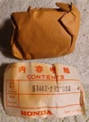 Honda Nos CB450, CL450, 1967-69, Front Fork Piston, # 51442-292-000, H18A. Fixed Price $38.00.