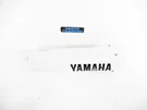 Genuine Yamaha Right Front Lower Fork Guard White WR250F WR450F 2006-2019. Fixed Price $13.99.