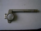Suzuki 56151-33E01 Handlebar, Lh GSXR750. Fixed Price $10.00.