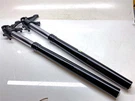 2018 Ktm 1090 Adventure Front Forks - 14188Q2501. Fixed Price $873.15.