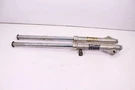 1983 Yamaha PW80 Forks / Front Shocks -- Leaking. Fixed Price $42.49.