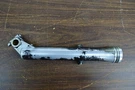 Yamaha 1982 Vision Front Shock Absorber Lower Right Fork Case. Fixed Price $28.50.