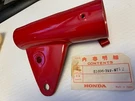 CB350 Left Red Fork Cover, 51606-317-671Z, 1971. Fixed Price $125.00.
