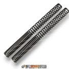 Main Fork Spring Compatible With Royal Enfield All New Classic 350 Meteor. Fixed Price $30.23.