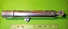 Montesa Cappra 250 Va Right Fork Lower P/n Bet 4.127-200 Nos 73M 1975-1976 #. Fixed Price $95.00.