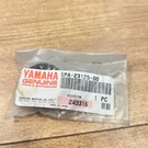 Yamaha Oem Nos Front Fork Metal Slide / 5PA-23125-00 YZ85. Fixed Price $8.00.