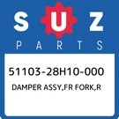 51103-28H10-000 Suzuki Damper Assy,fr Fork,r 5110328H10000, New Genuine Oem Part. Fixed Price $2702.18.