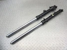 1987 86-87 Honda Interceptor Front Fork Tubes Bent Suspension. Fixed Price $54.23.