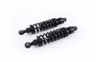Ohlins Rear Shock Absorber S36DR1L Harley Davidson V-rod 2001-17. Fixed Price $935.58.
