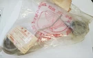 Nos Oem Genuine Honda Front Shock Equilizer Assy '83 VF1100C 53137-MB4-003. Fixed Price $12.99.