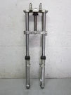 1980 Suzuki SP400 Oem Front Forks With Triple Trees. Fixed Price $150.00.
