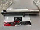 51520-MEG-A41 Honda Left Lower Fork. Fixed Price $89.99.