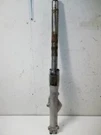 Honda 72 73 74 Left Fork 51500-333-000 CB350F1 Jh. Fixed Price $34.95.