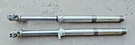 1993 Yamaha Front Forks 4EW-23102-L0-00 Suspension. Fixed Price $89.99.