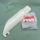 New Genuine Honda 51620-GEL-700ZA Front Shock Absorber Protector. Fixed Price $28.83.