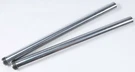 Harddrive 094613 49MM Fork Tube, +4IN.. Fixed Price $552.56.