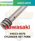 Kawasaki Genuine Cylinder Set Fork 44023-0076 Direct From. Fixed Price $111.98.