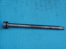 75-76 Honda CB750 Front Fork Lower Pipe. Fixed Price $20.00.
