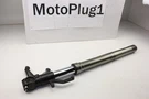2009 - 2012 Kawasaki Ninja ZX6R ZX600 Oem Right Front Fork Leg Suspension STR8. Fixed Price $96.57.