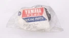 Yamaha Muffler Joint Nut Part Number 256-14713-01-00. Fixed Price $22.99.