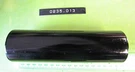 Montesa Nos 02M 25M 175 250 Impala Black Fork Cover P/n 0235.013 & 02.35.013 #1. Fixed Price $14.75.
