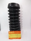 Nos Suzuki GT250 GT380 GT5500 GT750 Genuine Oem Fork Boot Cover 51571-33030. Fixed Price $234.99.