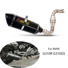 For Bmw G310R G310GS Exhaust System Motorcycle Header 51MM Muffler Pipe 470MM. Fixed Price $178.06.
