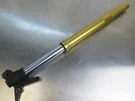 EB1428 2017 Honda CRF250 Rally Front Left Fork. Fixed Price $425.99.