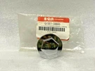 Suzuki Oem Boulevard/intruder Cap P/n 51351-38B00 **. Fixed Price $70.00.