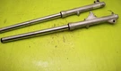 1981-1983 Yamaha Virago 750 Front Fork Left Right Complete Oem 4X7-23102-00-00. Fixed Price $59.95.