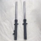 1994-2006 Kawasaki Ninja Front Forks Dampers Set Oem 44070-5174. Fixed Price $149.99.