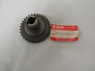 Suzuki 1977-1978 RV90 Kick Starter Drive Gear 26241-23001. Fixed Price $71.86.