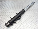 2002 02-03 Kawasaki ZX9R ZX900 Left Front Fork Tube Suspension Bent. Fixed Price $36.58.