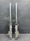 2003 Honda CBR600RR Forks, Front Tubes #6525. Fixed Price $250.00.