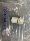2009-2014 Honda CRF450R Front Fork Center Bolt Rebound Clicker 51440-MEN-A31. Fixed Price $20.00.
