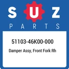 51103-46K00-000 Suzuki Damper Assy, Front Fork Rh 5110346K00000, New Genuine Oem. Fixed Price $1545.30.
