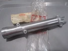 Nos Honda Oem Right Front Fork Case 1972 & 1974 CB350 Four 51421-333-000. Fixed Price $379.95.