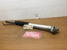 Shock Front Fork Right # 29U-23103-00-35 Yamaha 1984 Ytm 225 Atv. Fixed Price $100.69.