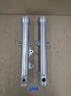 1988-1999 Harley-davidson Fxr Front Fork Lower Sliders 45919-87 45920-87. Fixed Price $268.00.