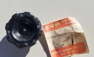 Suzuki Nos GS1100E 1980-1981 Fork Adjusting Handle 51286-49200. Fixed Price $69.00.