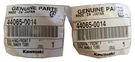 Front Inner Tube Bushing Oem Kawasaki Lot Of 2 ER-6N Ninja EX650. Fixed Price $40.25.