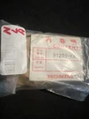 Nos Honda Oem Fork Oil Seal 1981 CR125 91255-KA3-004 A42. Fixed Price $8.00.