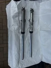 1981-1982 Honda CB750 Custom Front Forks Suspension Tubes Shock Left Right. Fixed Price $70.00.