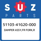 51103-41G20-000 Suzuki Damper Assy,fr Fork,r 5110341G20000, New Genuine Oem Part. Fixed Price $2338.83.