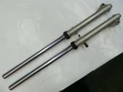83 Yamaha XT200 Front Shocks Forks 15A-23102-00-00 15A-23103-00-00 Set #1. Fixed Price $97.00.