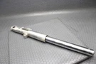 2019-2024 Harley Davidson Trike Glide Right Front Fork Slider Oem 45400215. Fixed Price $399.26.