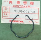 New Genuine Honda 90601-GC4-731 Ring, Oil Seal Stop. Fixed Price $13.09.