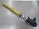 EB1244 2020 Suzuki Gsxr 750 Left Fork Shock. Fixed Price $319.99.