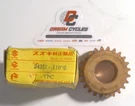 Nos Genuine Suzuki 1969 Tc 250 20 5TH Gear Driven 24351-11000 New Oem Factory. Fixed Price $38.91.