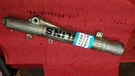 YZ250 Yamaha 1987 Fork Lower Left Tube Aluminum. Fixed Price $29.99.